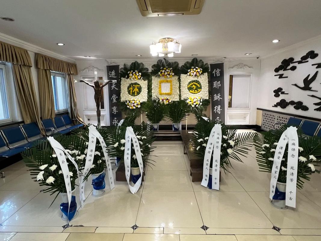 大连殡葬礼仪一条龙服务 专业相伴，温情永驻