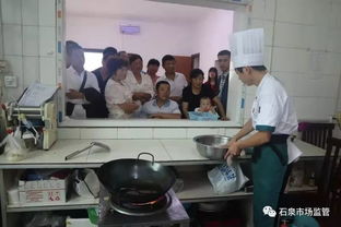 云雾山镇举办食品安全与餐饮礼仪技能培训，提升服务品质