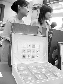 月饼搭邮票身价两千八 一场中秋节的礼仪服务升级