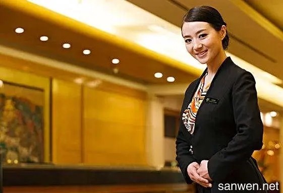 酒店服务礼仪培训课程大纲