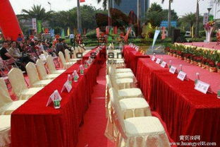 专业庆典礼仪与场地布置一站式解决方案